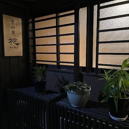 Kyomachiya Momo - Vacation Stay 29895V Kyoto Eksteriør bilde