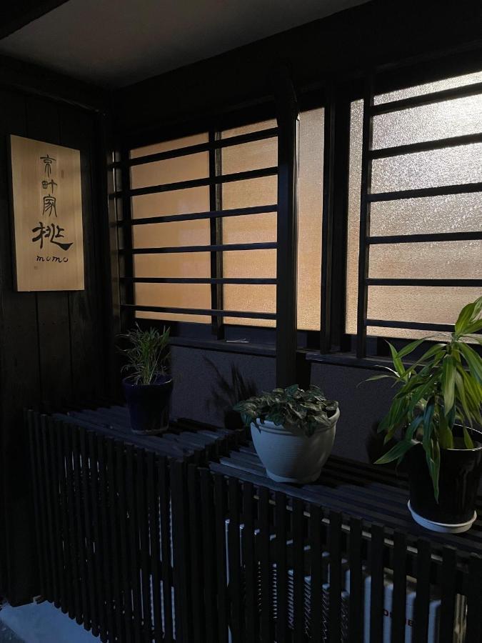 Kyomachiya Momo - Vacation Stay 29895V Kyoto Eksteriør bilde