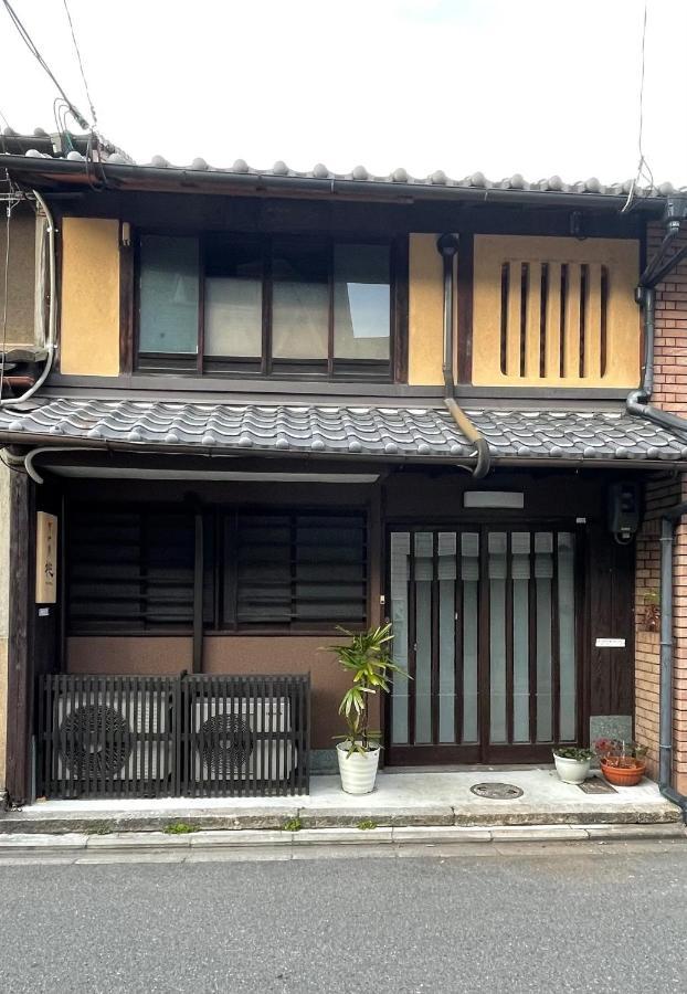 Kyomachiya Momo - Vacation Stay 29895V Kyoto Eksteriør bilde
