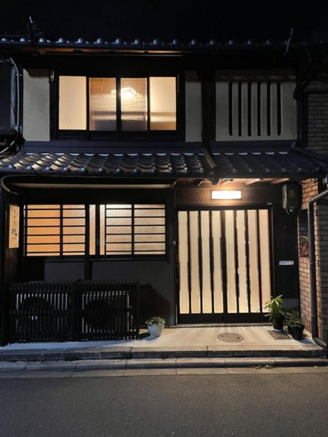 Kyomachiya Momo - Vacation Stay 29895V Kyoto Eksteriør bilde